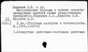 00907961.jpg