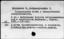 00907972.jpg