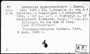 00907980.jpg