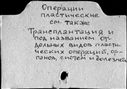 00908954.jpg