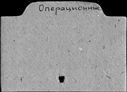 00909042.jpg