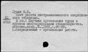 00909049.jpg