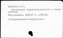 00909055.jpg