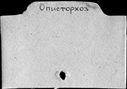 00909149.jpg