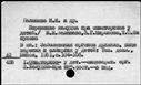 00909178.jpg