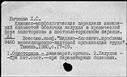 00909260.jpg