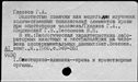 00909324.jpg