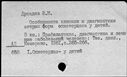 00909367.jpg
