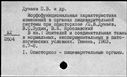 00909375.jpg