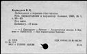 00909447.jpg