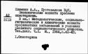 00909474.jpg