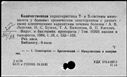 00909480.jpg