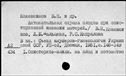 00909492.jpg