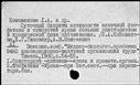 00909495.jpg