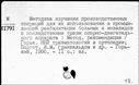 00909565.jpg