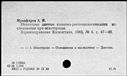 00909615.jpg