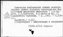 00909623.jpg