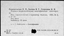 00909645.jpg