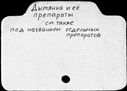 00914026.jpg
