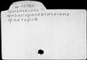 00914261.jpg