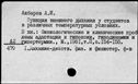 00914264.jpg