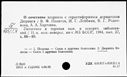 00917638.jpg