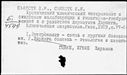 00917647.jpg