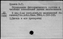 00917650.jpg
