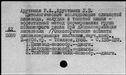 00919417.jpg