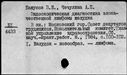 00919418.jpg