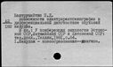 00919420.jpg