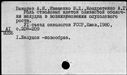 00919444.jpg