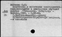 00919448.jpg