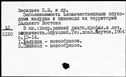 00919451.jpg