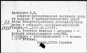 00919452.jpg