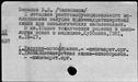 00919453.jpg