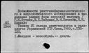 00919458.jpg