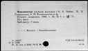 00919459.jpg