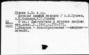00919478.jpg