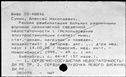 00919495.jpg