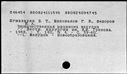 00919497.jpg