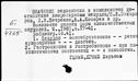 00919517.jpg