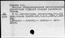 00919548.jpg