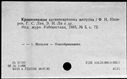 00919558.jpg