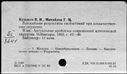 00919560.jpg