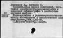 00919565.jpg