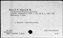 00919570.jpg