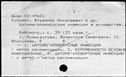 00919576.jpg