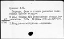 00919578.jpg