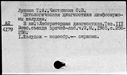 00919579.jpg